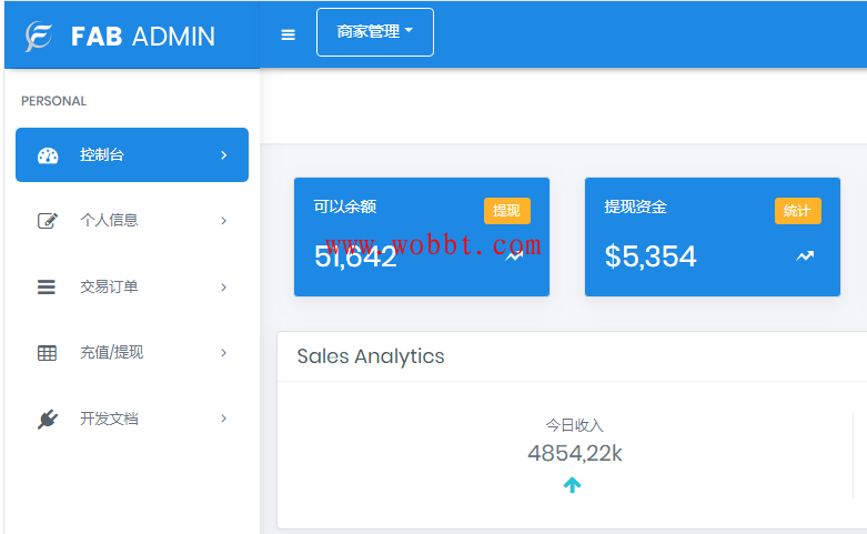 全新ThihkPHP开发聚合支付系统兼容易支付系统网站源码-酷库源码网