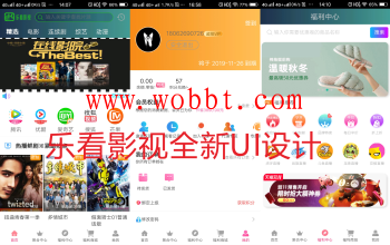 最新苹果CMS对接千月版本-畅视影视(V9.3开源）已搭建测试版-酷库源码网