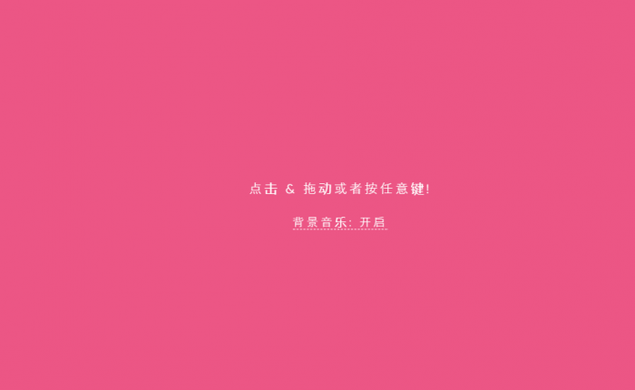 很有意思的后台防盗源码-酷库源码网