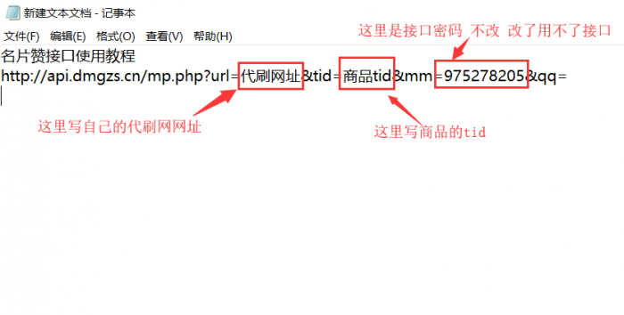 在线领取名片赞网站源码-酷库源码网