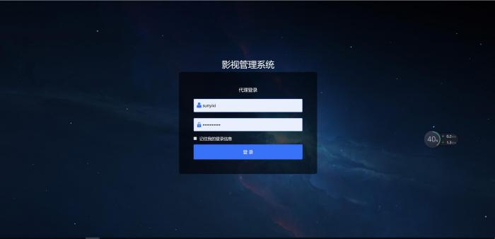 新版五级裂变分销版本代理自定义广告功能-酷库源码网