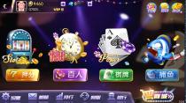 傲玩星耀开心农场完整组件分享-酷库源码网