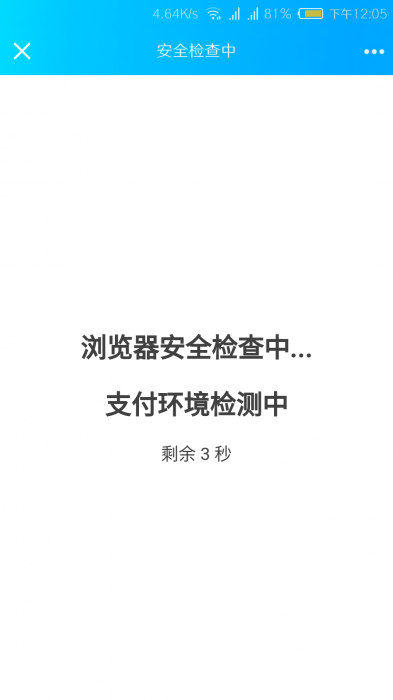 最新防CC攻击PHP系统源码-酷库源码网