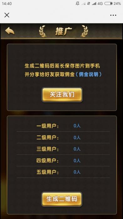 最新H5龙虎斗微信游戏源码完整版-酷库源码网