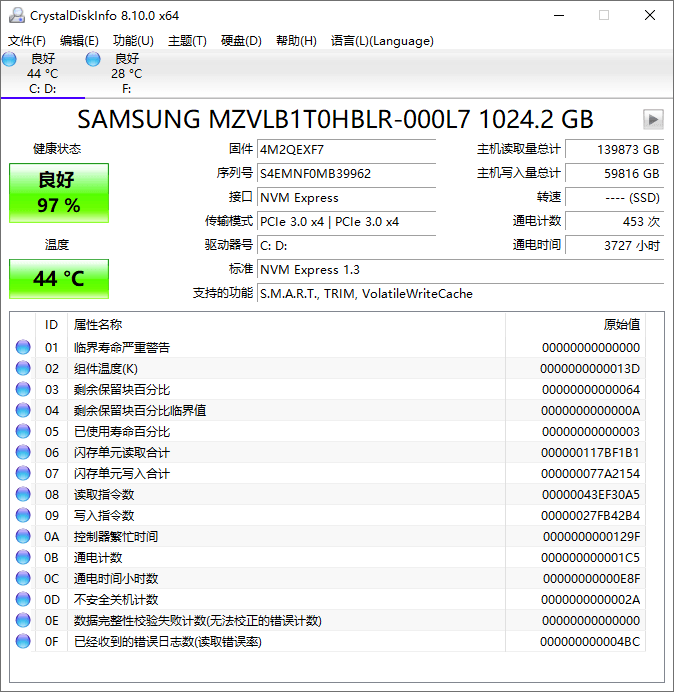 CrystalDiskInfo v8.10.0正式版-酷库源码网