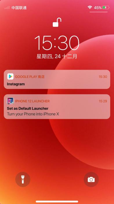 一款可以让你的手机秒变成苹果手机-酷库源码网