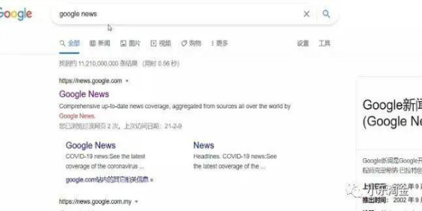 手把手教你国外搬运项目赚美刀了-酷库源码网