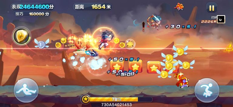 天天酷跑v4.17直装免root修改版-酷库源码网