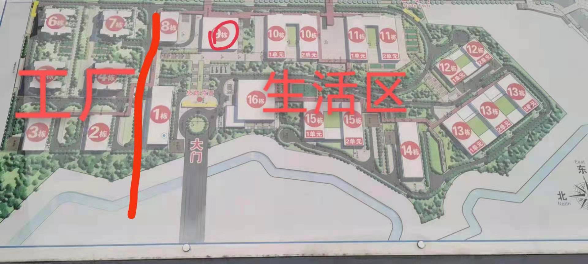 重庆翊宝 高工价 月薪资6000-7500-酷库源码网