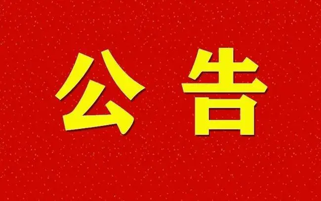 为了避免交易纷争/网站安装常见问题总结/购买前必看-酷库源码网