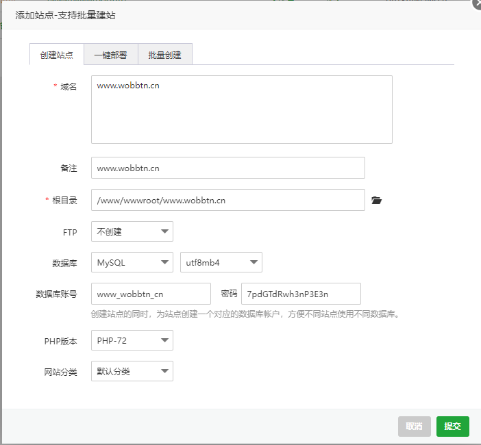 小狐狸ChatGPT付费创作系统 服务器搭建 详细安装教程-酷库源码网